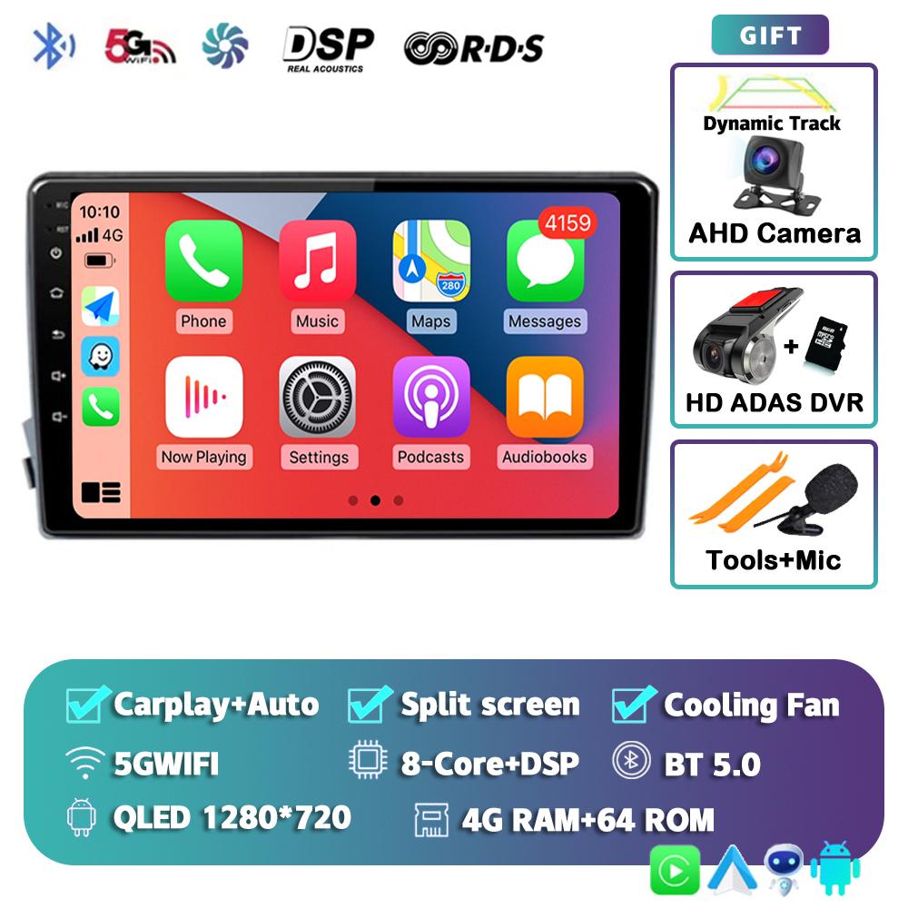 Android 14 Carplay Auto 4G+WIFI Car Radio For SSangyong Actyon Kyron 2005-2011 Multimedia Video Player Navigation GPS Stereo DSP