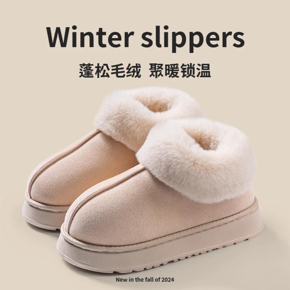 High Quality of  Women's Fashion Snow Boots Fluffy Plush Faux Fur Soft Slippers Winter Indoor Comfortable Home men's Shoes