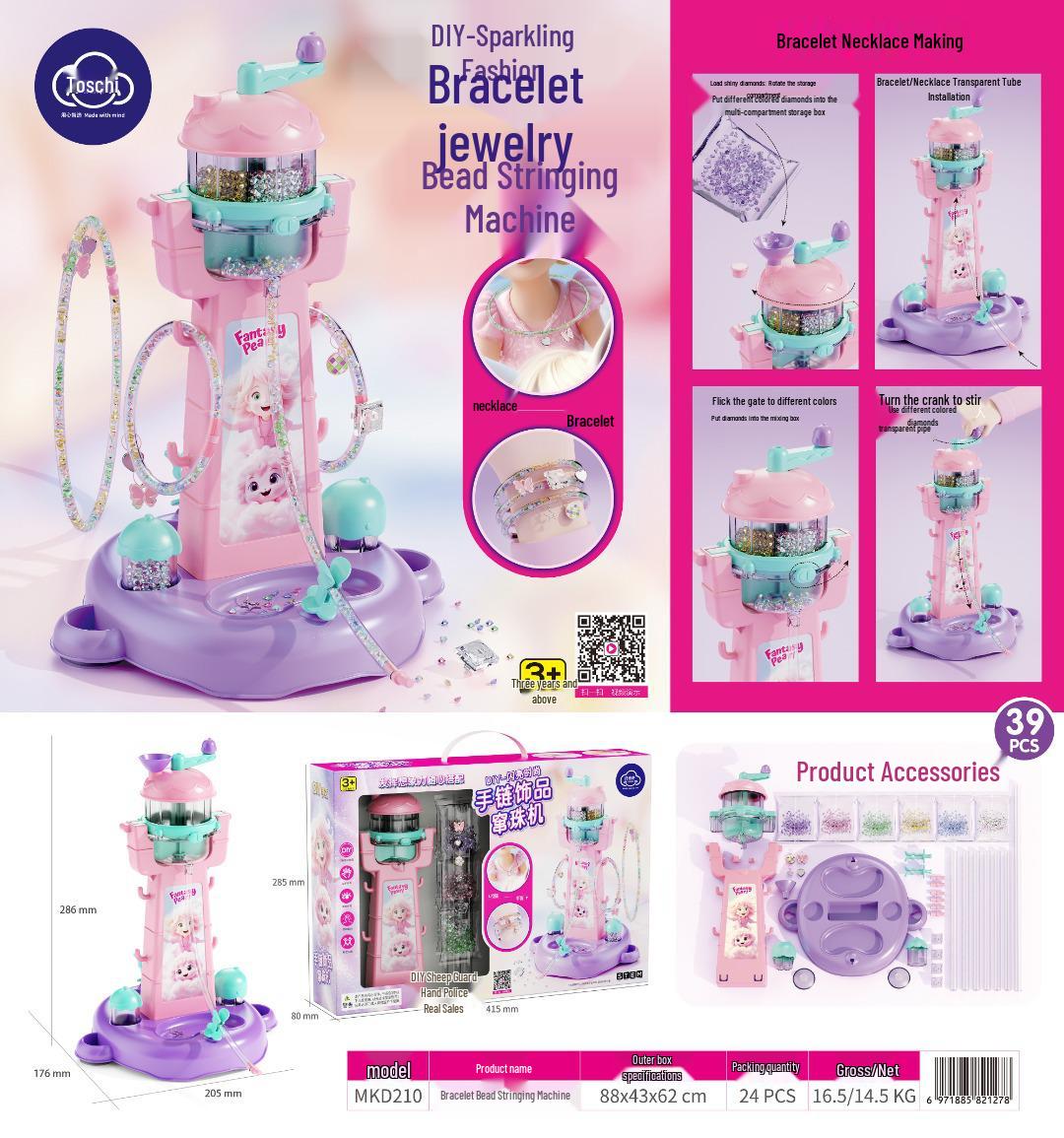 DIY Jewelry Beading Machine Set: Girls Educational Bracelet & Necklace Making Kit