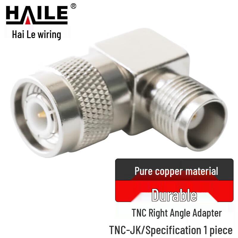 HAILE RF Coaxial Connectors & Adapters