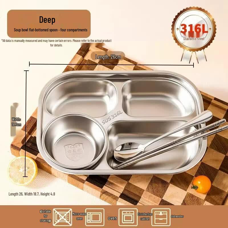 HANDUNYOU 316L Stainless Steel Cafeteria Lunch Tray Set
