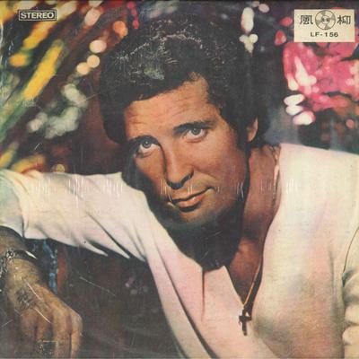 LP Record TOM JONES - Tom Jones LF156 LYOU FENG 1970 Taiwan Pop Used