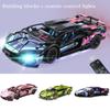 Compatible With Lego Remote Control Racing Car Building Blocks Lamborghini Porsche 911 Foreign Trade Product Assembly Car Model