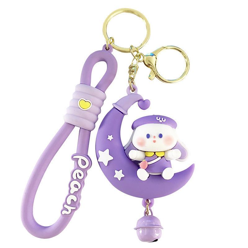 

Rabbit Moon Star Key Chain Toy Doll Bag Pendant Accessories Gift Material Pvc