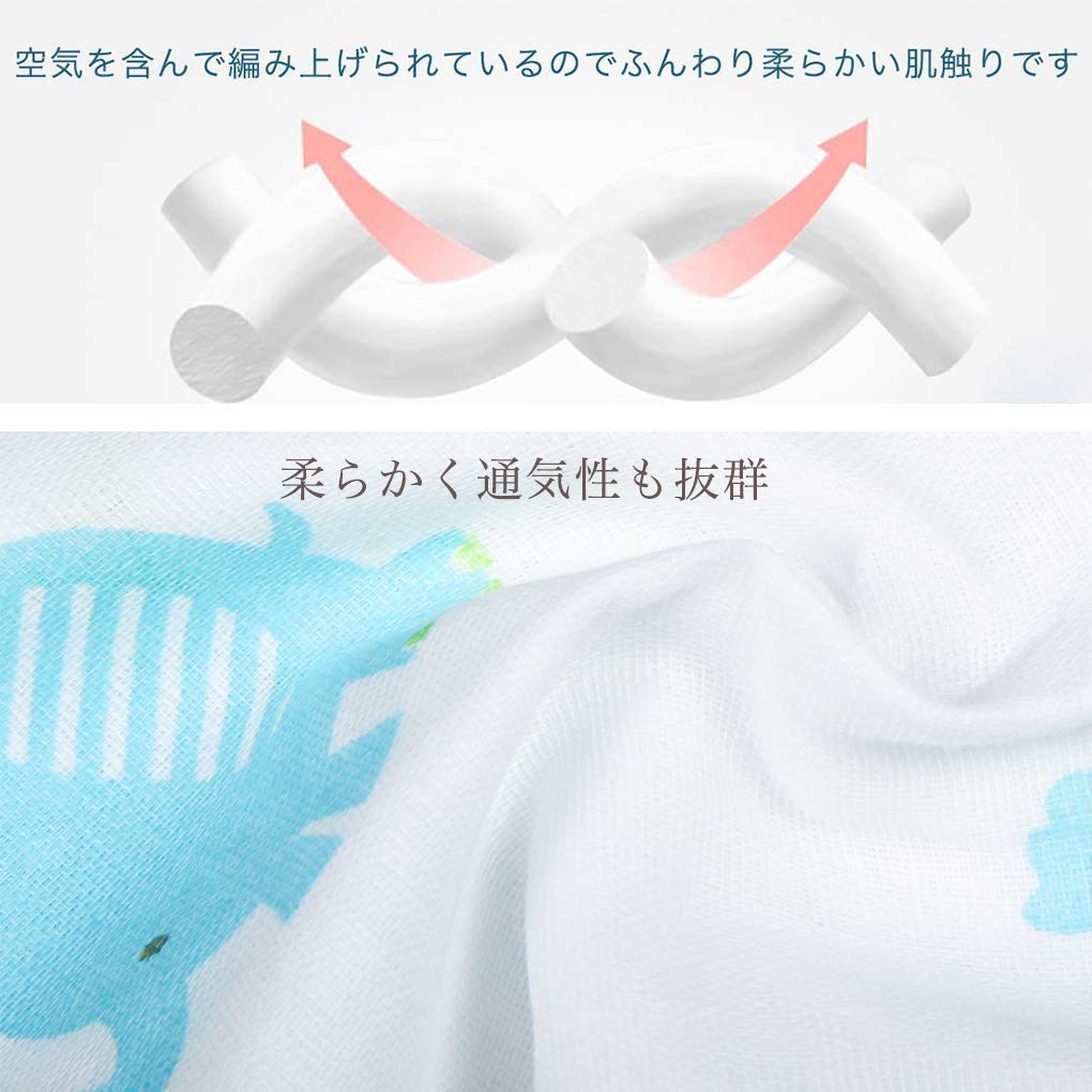 Gauze Handkerchiefs for Gauze Soft Baby 10 Count [MOMSMENU] Babies, 4-Layer Towels, 100% Cotton, Gauze, 30x30cm,