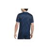 Nike Dri Fit Soccer Jerseys Men's Blue Moderate DX2683-428