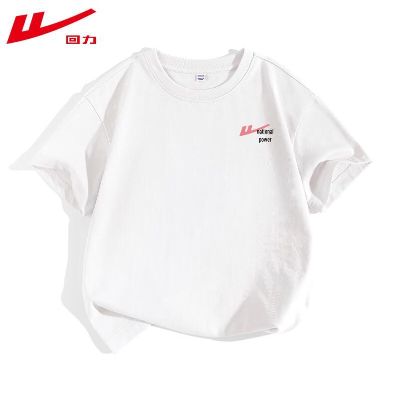 

Warrior Girls Casual Short Sleeve Cotton T-Shirt 160