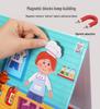 Magnetisches Verkleidungs-Puzzle-Brett für Kinder - Lernspielzeug