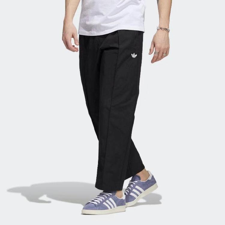 Adidas Logo Print Straight Leg Sports Pants Men Bottoms Black GR8758