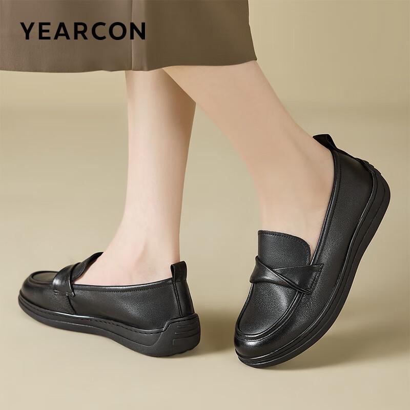 YRRA ELC Women's Soft Sole Flat Loafers