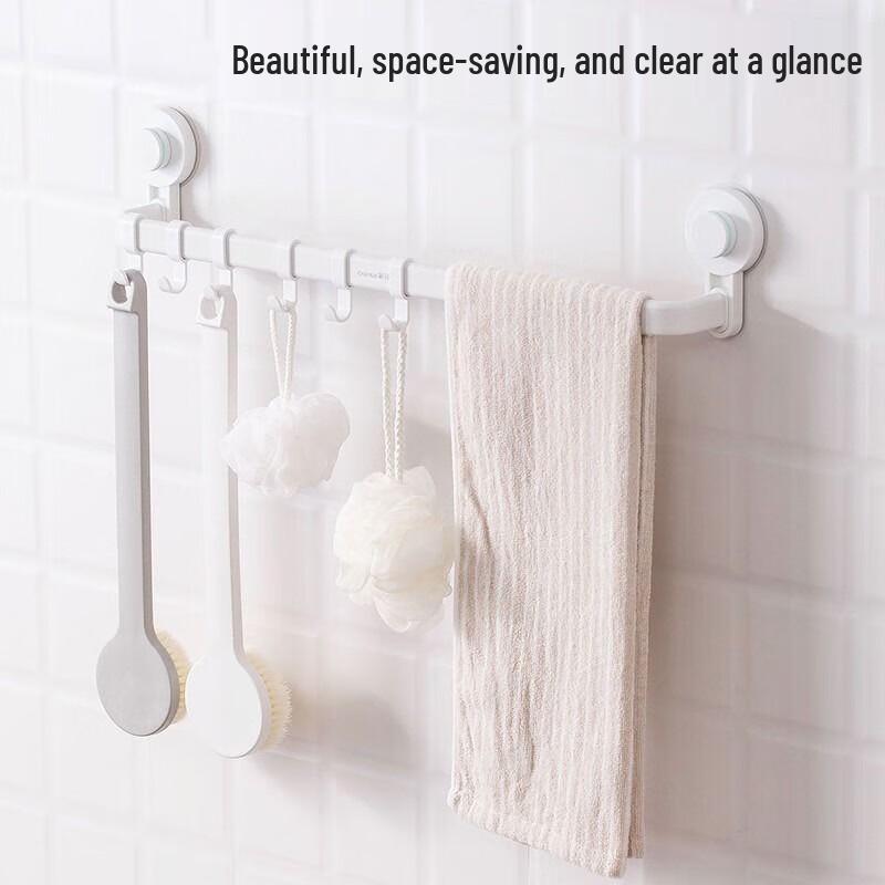 Camellia No-Punch Adhesive Bathroom Towel Bar with Hooks