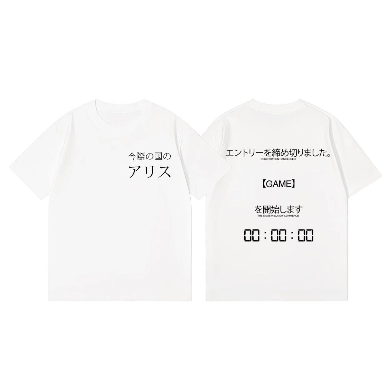 

TV Play Alice in Borderland Print Tshirt Unisex Women Clothing High Street Fashion Trend Tshirts Summer Casual Cotton T Shirts S