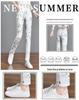 Cuihua Floral Plaid Women's Slimming Pants - 2024 Summer, Trendy, Elastic Waistband, Long Length