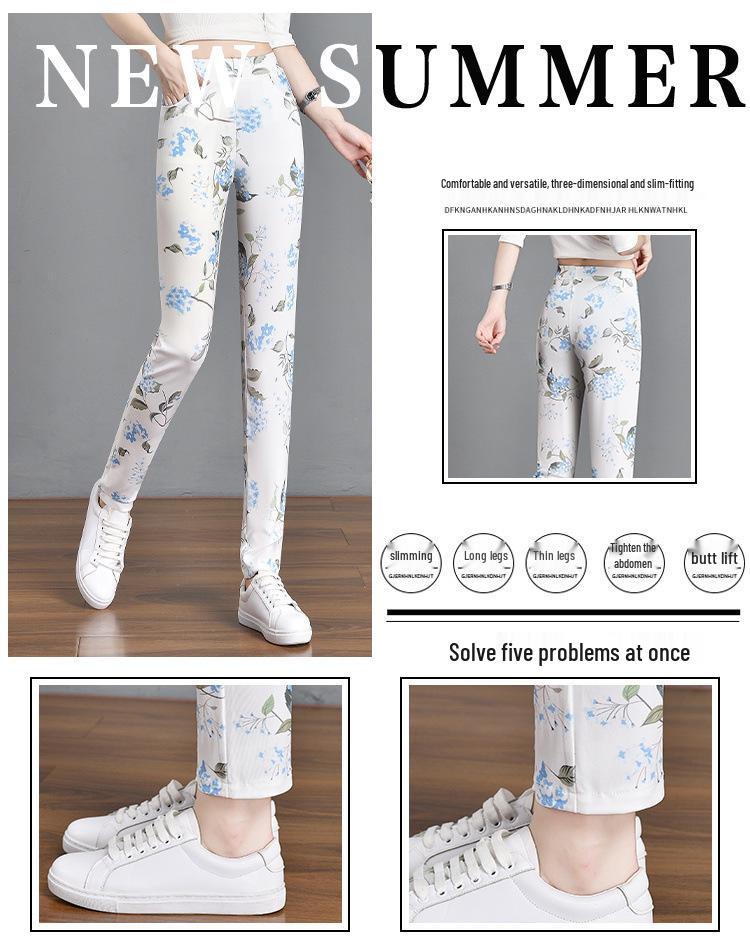 Cuihua Floral Plaid Women's Slimming Pants - 2024 Summer, Trendy, Elastic Waistband, Long Length