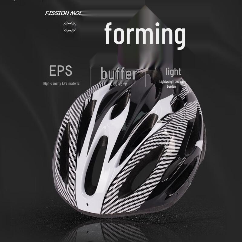 Lishi Unisex Cycling Helmet One Size