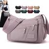 New Versatile Bag Women's Casual Nylon Cloth Waterproof Messenger Bag Women's Bag Large Capacity Mother Shoulder Bag Women