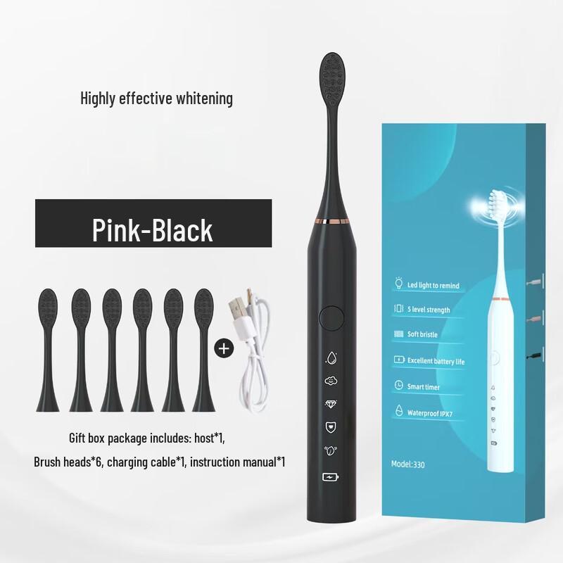 

Qianbaimai Adult Rechargeable Sonic Electric Toothbrush Gift Set