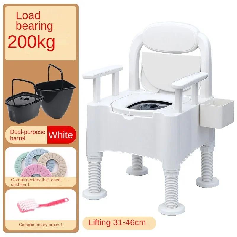 Movable elderly toilet home elderly indoor urinal portable pregnant woman toilet spittoon lifting toilet chair