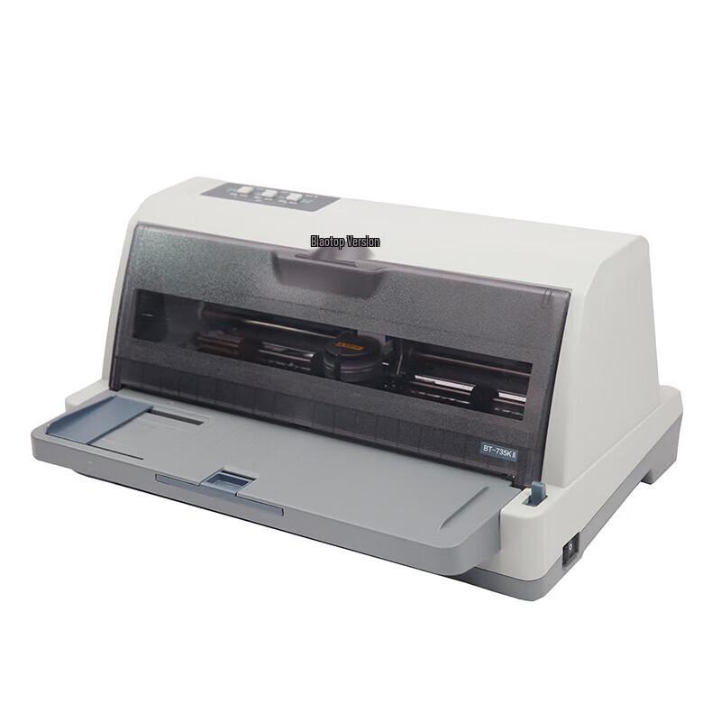BiaoTuo BT-735KII A4 Dot Matrix Printer CN Plug (adapter Included)
