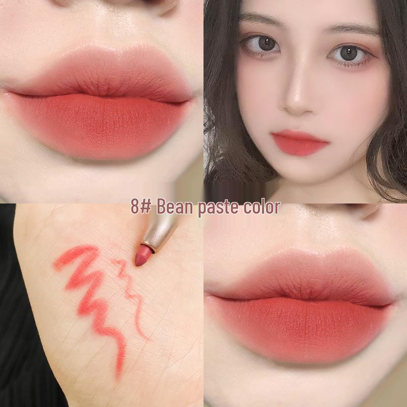Han Qian Waterproof Matte Lip Liner: Long-Lasting, Non-Stick Lipstick Pencil In Bean Color
