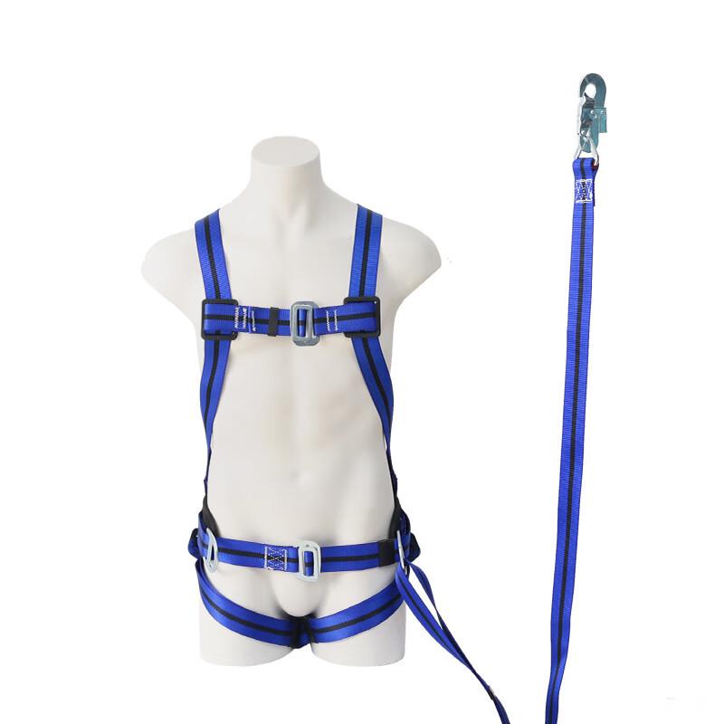 Brangdy Full Body Safety Harness