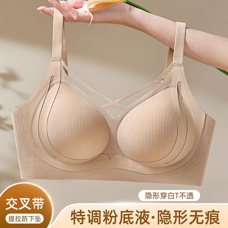 Lift and cross with non-marking gathering and showing large anti-sagging integrated fixed cup upper support bra