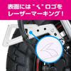 Kitaco 569-1300260 Brake Hose Guard (Silver) Monkey 125 (JB02/JB03/JB05), Sold As 1