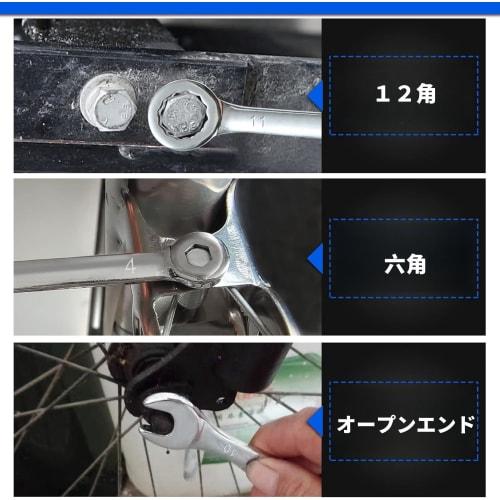 10-Piece Mini Spanner Set, Combination Wrench Set, Metric Standard, Ultra-Thin Wrenches, Mirror Finish, CR-V, Single-End Wrenches, 4mm, 4.5mm, 5mm, 5.