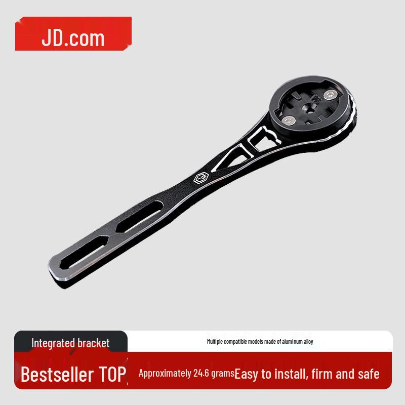 JD Power Smart Cycling Computers and Accessories