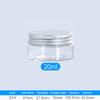5Pcs Travel Face Cream Jar Empty Plastic Cosmetic Makeup Bottle 20ml 30ml 50ml Transparent Storage Container Refillable Bottles