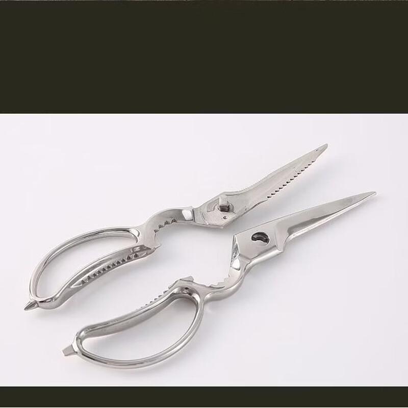 Stainless Steel Multi-functional Kitchen Shears