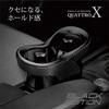 CARMATE Car Drink Holder Quattro X Twin Cup Holder Carbon Style DZ523