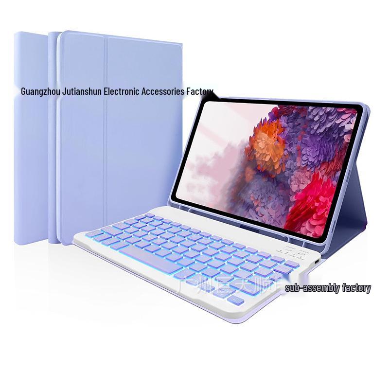 Magnetic Detachable Bluetooth Keyboard Case for 2026 iPad 4th, 5th, 6th Gen Tablets - Air 11 Compatible Silicone Cover