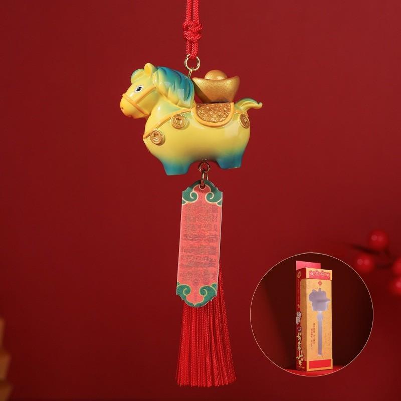 Car Pendant With Resin Material For Festive Year Of The Horse Decor