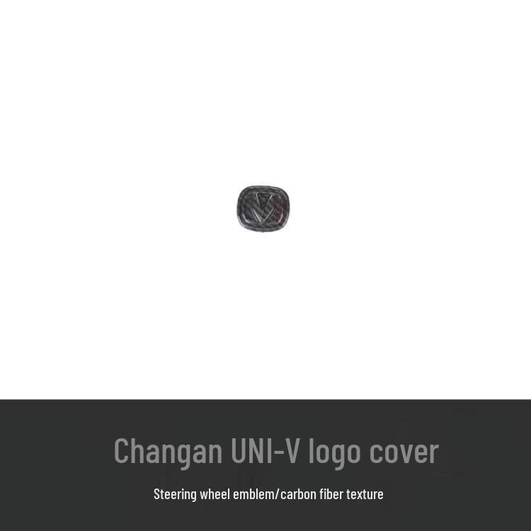 Changan UNIV Modified Car Black Carbon Fiber Logo Stickers for Front, Rear, and Steering Wheel