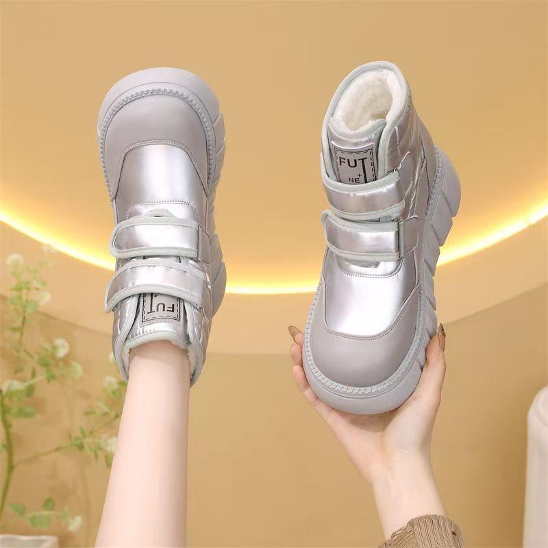 Kids Fleece Lined Magic Strap Metallic Gloss Warm Winter Anti-collision Ankle Boots 28 серебряный