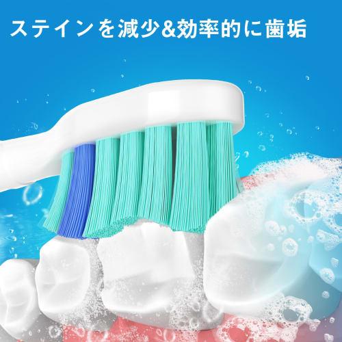 Dealswin Electric Toothbrush Replacement Brush Compatible with Philips Sonicare Compatible Brush Diamond Clean Replacement Toothbrush Brush Head Plaqu