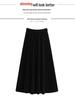 2024 Autumn/Winter Plus Size High-Waisted Gold Velvet A-Line Skirt with Elastic Waist - Slimming Long Skirt for Women