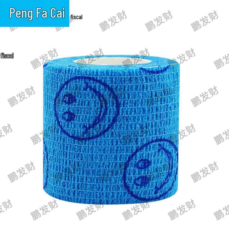 Pengfacai Self-Adhesive Breathable Elastic Sports Bandage