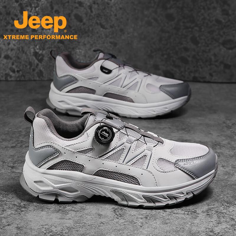 Jeep Men s Summer Rotary Buckle Hiking Shoes 40
