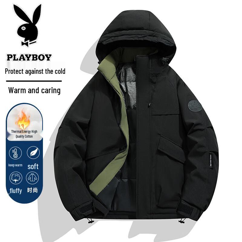 Мужская утепленная куртка с капюшоном PLAYBOY S