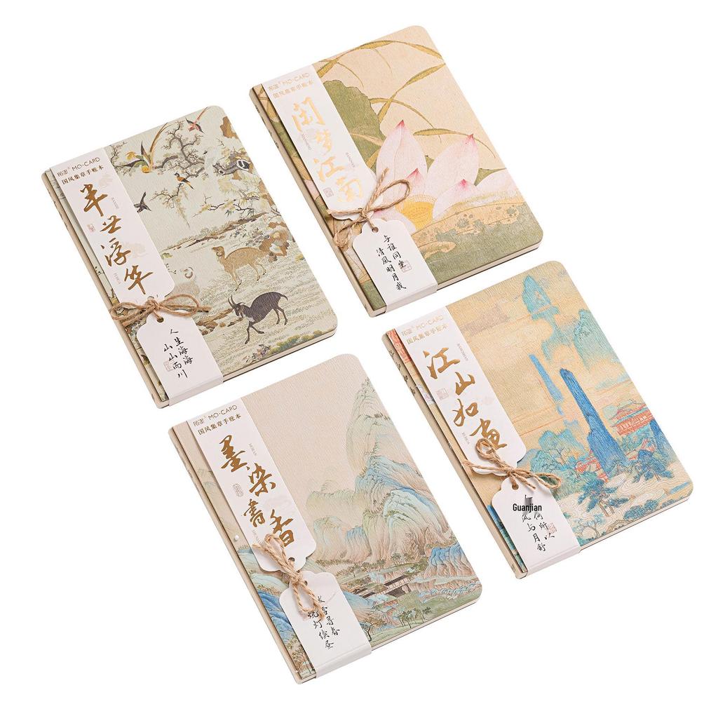 Mò Mò National Beauty: Ancient Charm Landscape Blessing Notebook & Stamp Journal