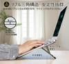 [Extremely Compact and Portable] Adortec Laptop Stand, Lightweight, Stable, Aluminum Alloy, Foldable, Adjustable Angle, Desktop, Portable, Medium Size