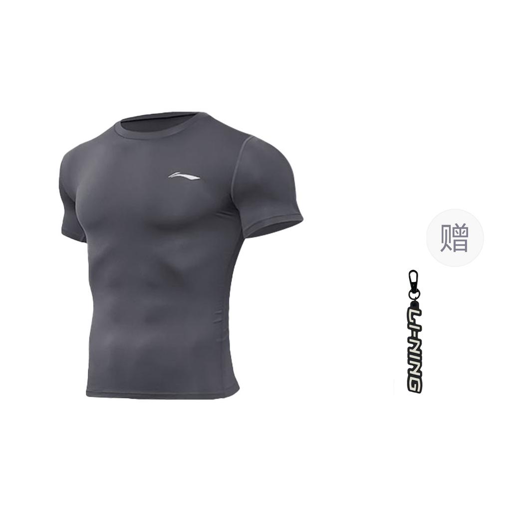 Li Ning Fitness Clothing Men's Thin Straight Fit YUDT059-3