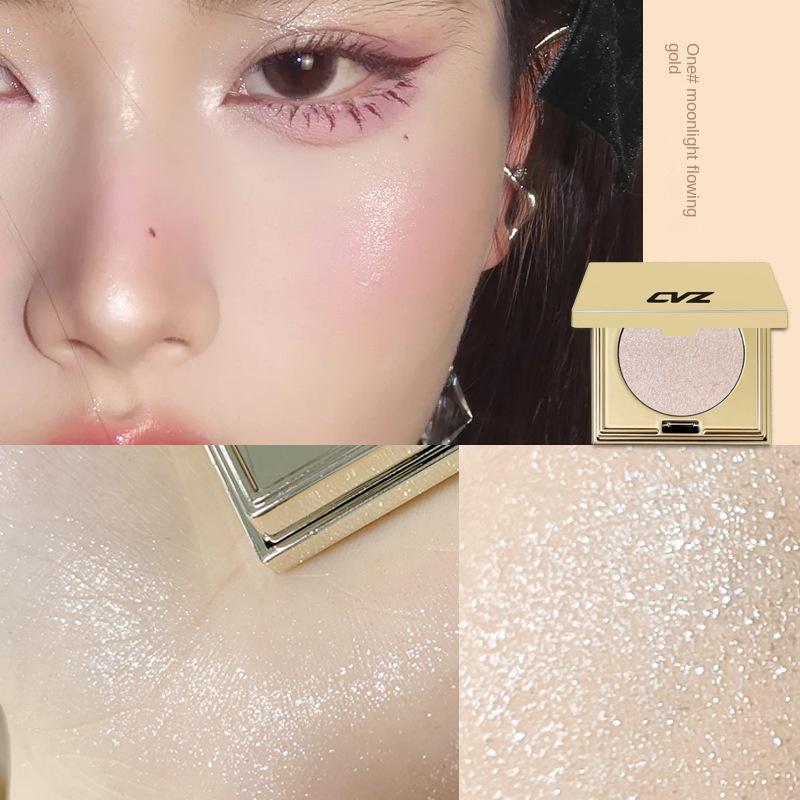 

Одноцветный хайлайтер Galaxy, осветляющий лицо, натуральный трехмерный хайлайтер для тела Fairy Burst Flash, стойкий против пота