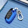Compatible SAIC R Car ER6 Key Case: New Interior Shell for Roewe Feifan R - Fits 25 Models