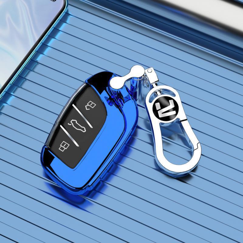 Compatible SAIC R Car ER6 Key Case: New Interior Shell for Roewe Feifan R - Fits 25 Models
