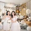 Girlfriend Birthday Arrangement Balloon Set Scene Arrangement Decoration Adult Boy Party Background Wall Package