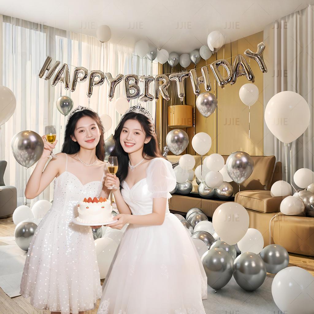 Girlfriend Birthday Arrangement Balloon Set Scene Arrangement Decoration Adult Boy Party Background Wall Package