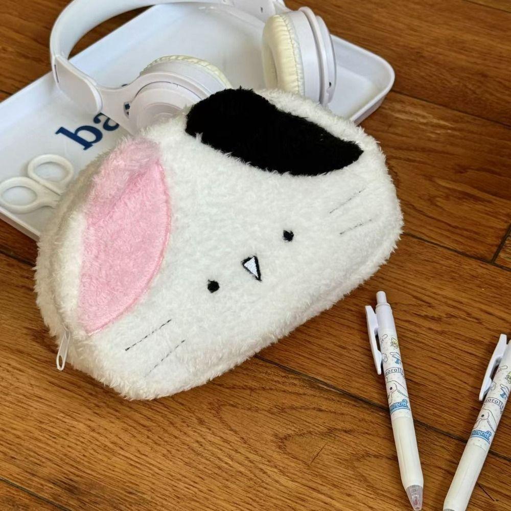 Large Capacity Cat Plush Pencil Case Plush Bag Cartoon Plush Pen Bag Cat Pencil Pouch  Stationery